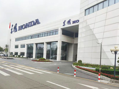 東風本田汽車有限公司選用賀眾牌產(chǎn)品及服務